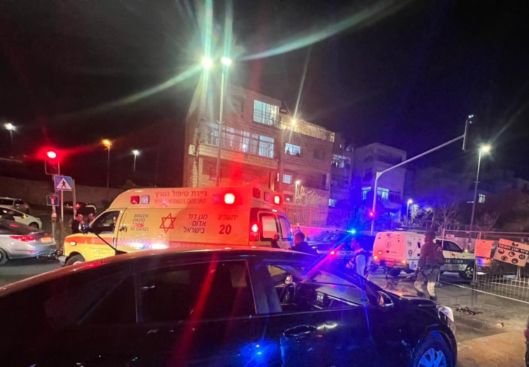 זירת הפיגוע בירושלים