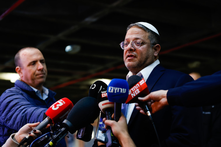 איתמר בן גביר