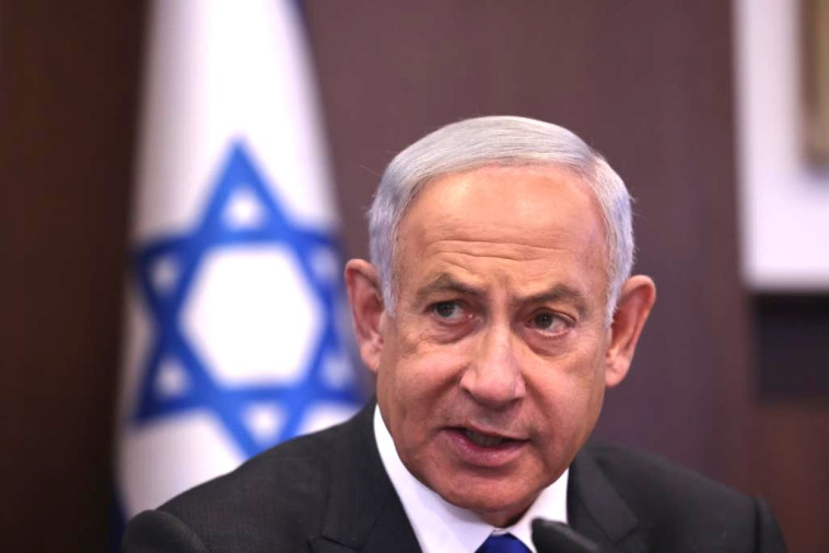 בנימין נתניהו