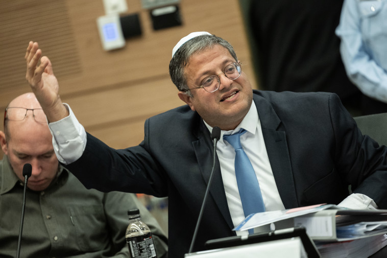 איתמר בן גביר