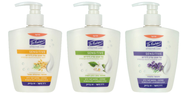 סדרת המוצרים החדשים, אל סבון, ד''ר פישר