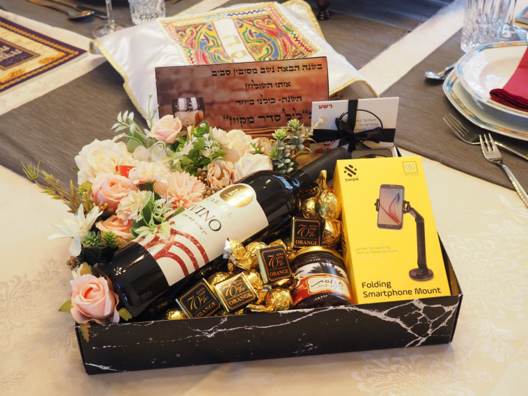 מארז שוגליז