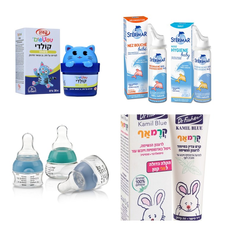 סטרימר לאף, קרמאף ד''ר פישר, בקבוק למתן תרופות NUBY, טפטפים קולדי