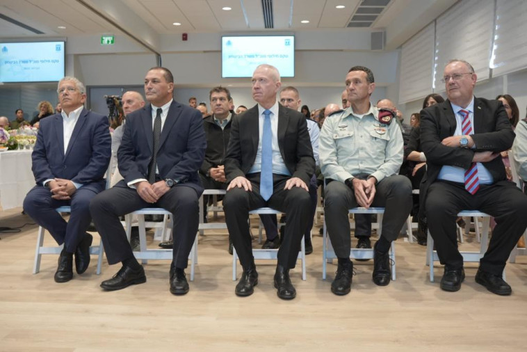 טקס מינוי מנכ''ל חדש למשרד הביטחון