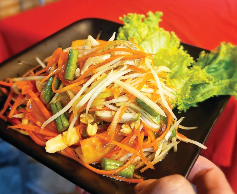 סלט פאפיה קופנגן 