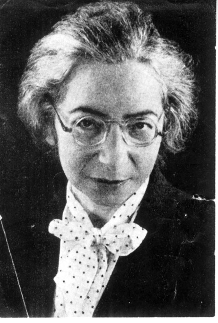 מרים ילן-שטקליס