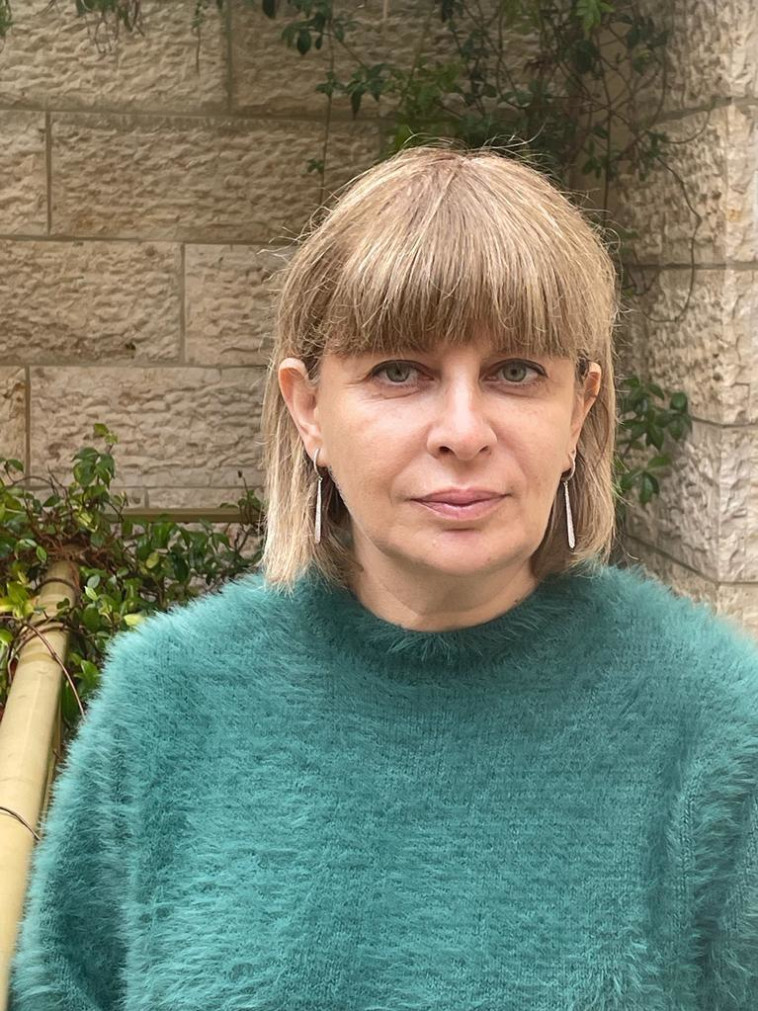 סופי רון מוריה