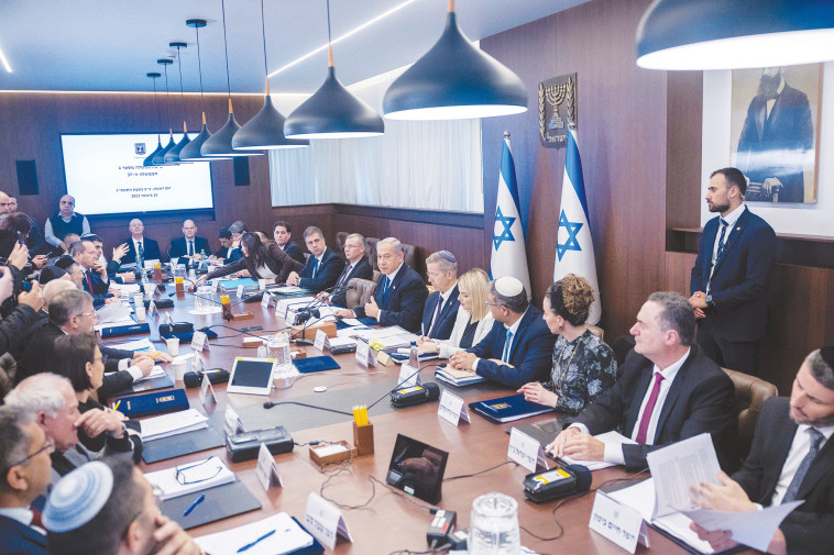 ישיבת ממשלה בחודש שעבר 