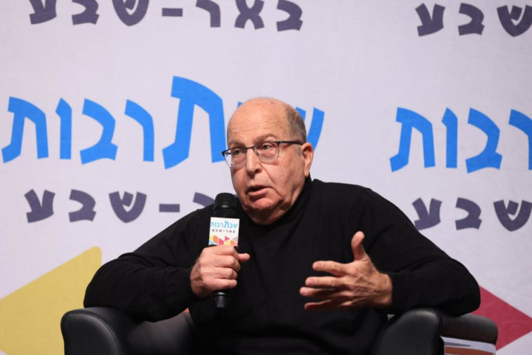 בוגי יעלון בשבתרבות באר שבע