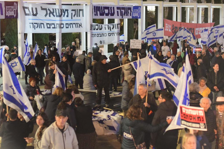 הפגנת המחאה נגד הרפורמה המשפטית בתל אביב (צילום: אבשלום ששוני)