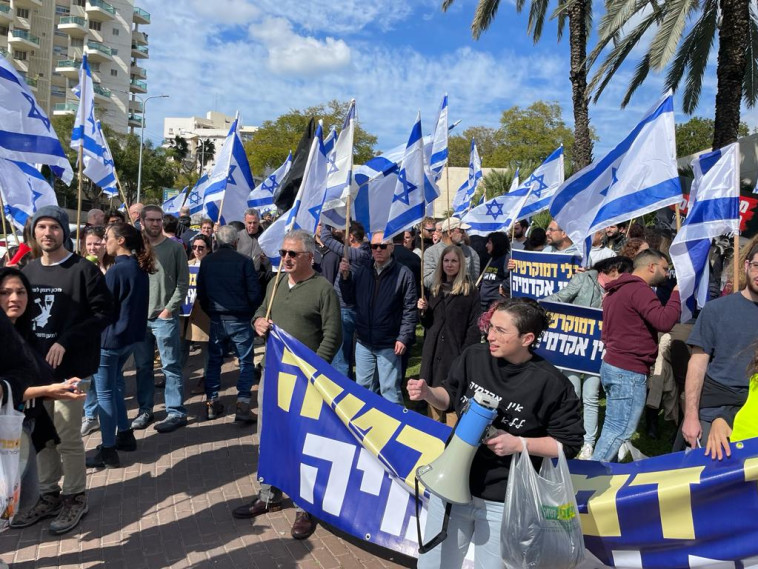 מחאת הסטודנטים נגד הממשלה, מכון ויצמן