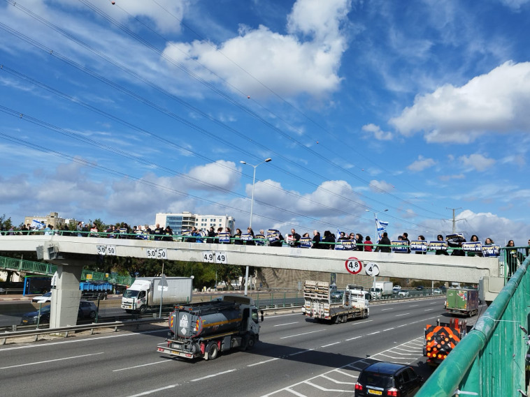 מחאת הסטודנטים נגד הממשלה, אוניברסיטת בר אילן