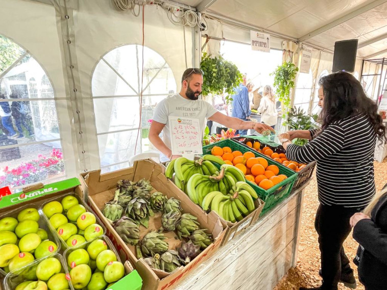 שוקי האיכרים ''תוצרת הארץ'' בנגב ובגליל