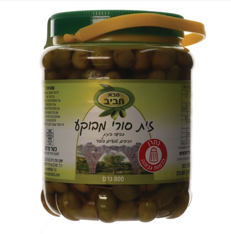 זית סורי מבוקע