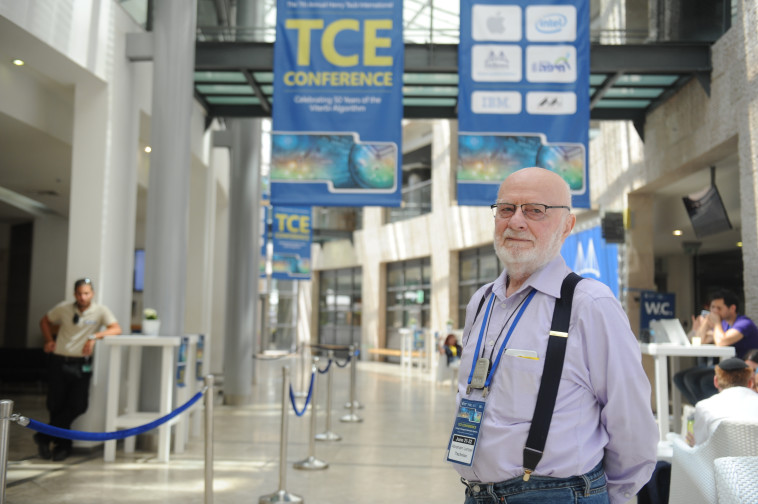 פרופ' אברהם למפל בכנס בטכניון