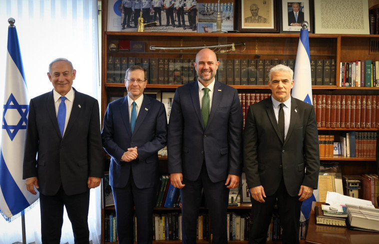 יאיר לפיד, אמיר אוחנה, יצחק הרצוג, בנימין נתניהו