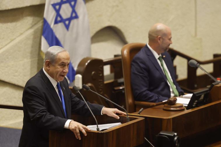 בנימין נתניהו