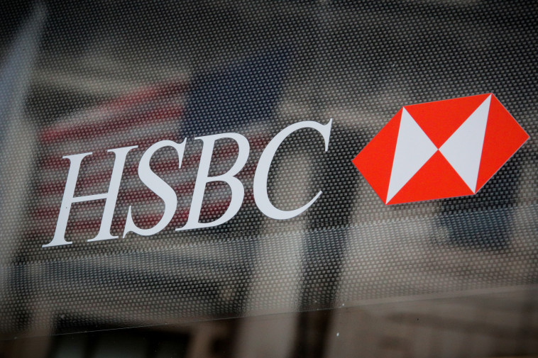 לוגו בנק ההשקעות HSBC (צילום: Reuters/BRENDAN MCDERMID)