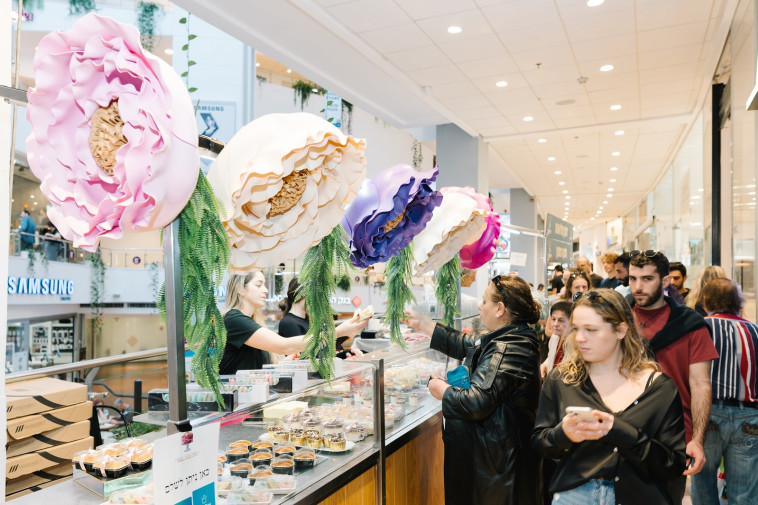 חגיגות וולנטיין בדיזנגוף סנטר
