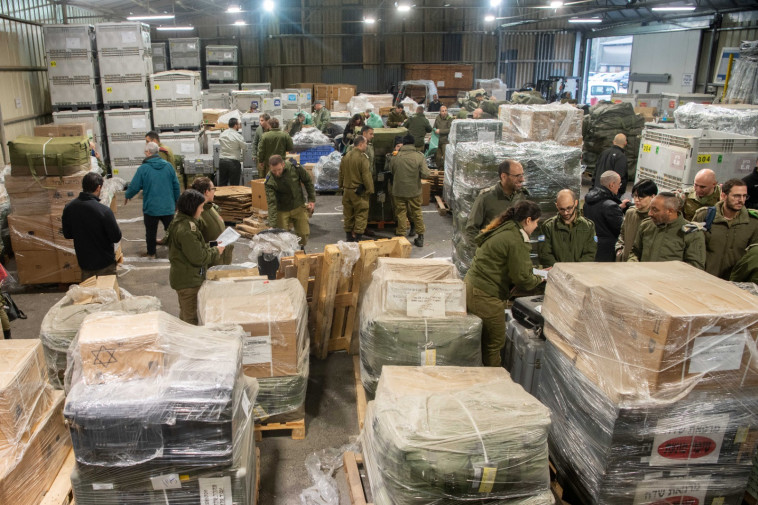 משלחת הסיוע של צה''ל