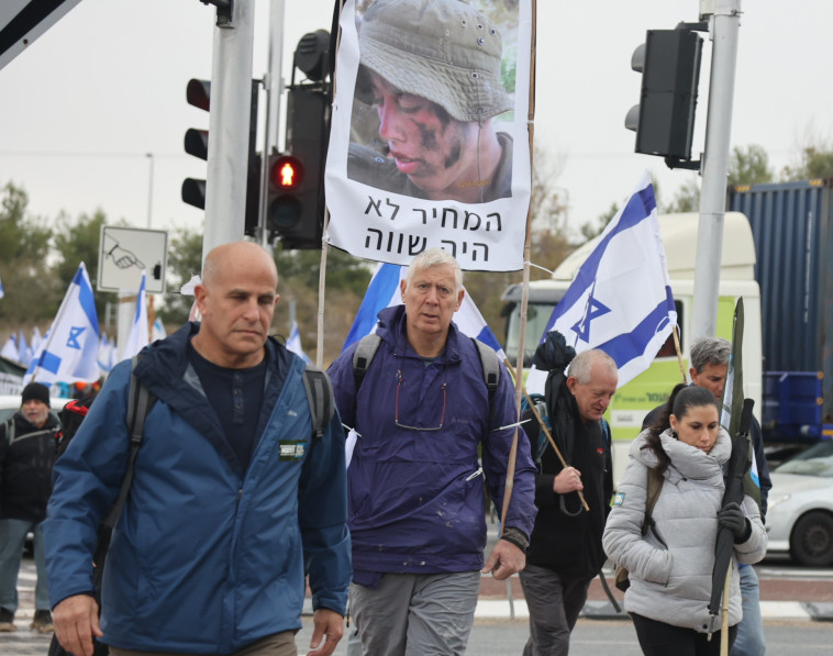 שחר יאורי בצעדת המילואימניקים