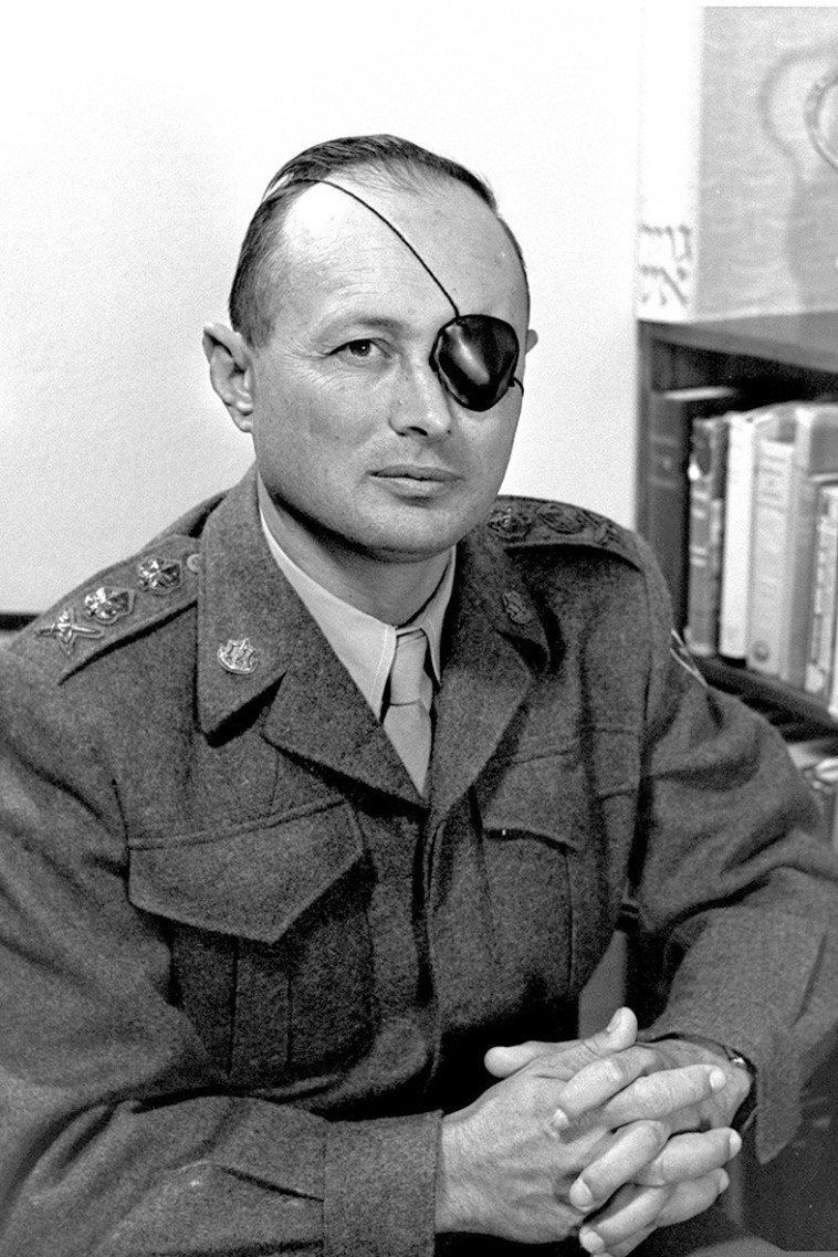 משה דיין רמטכ''ל