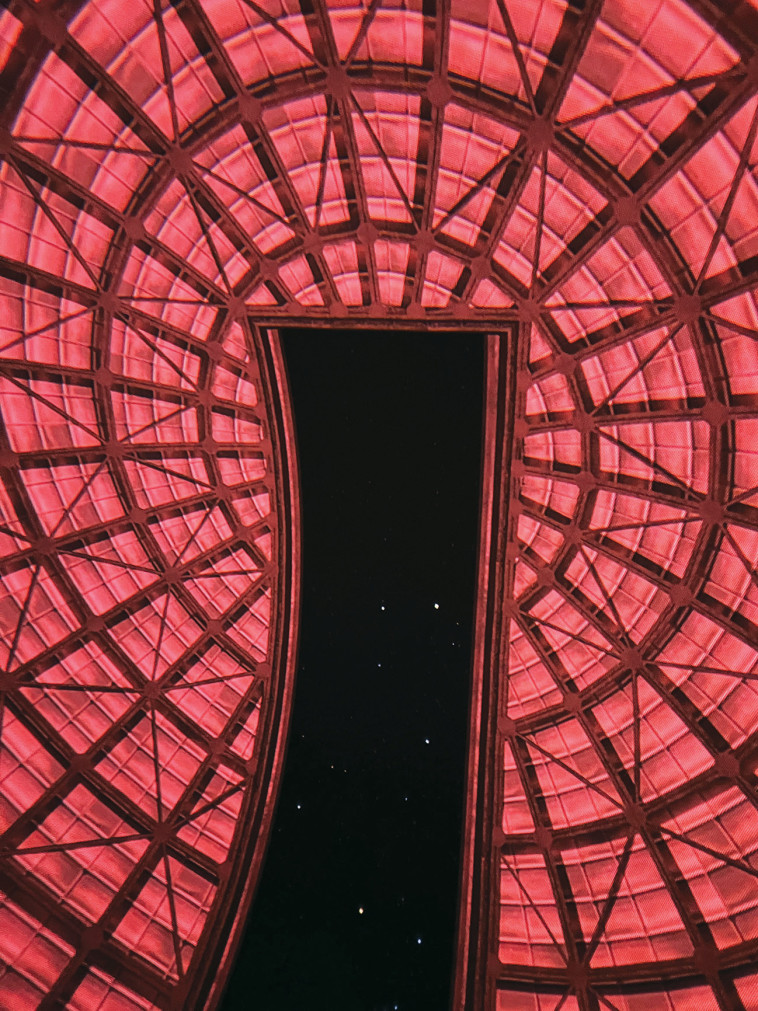 פלנטריום גרובטק