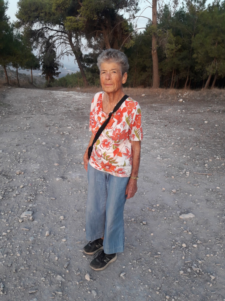 יעל לוי ז''ל