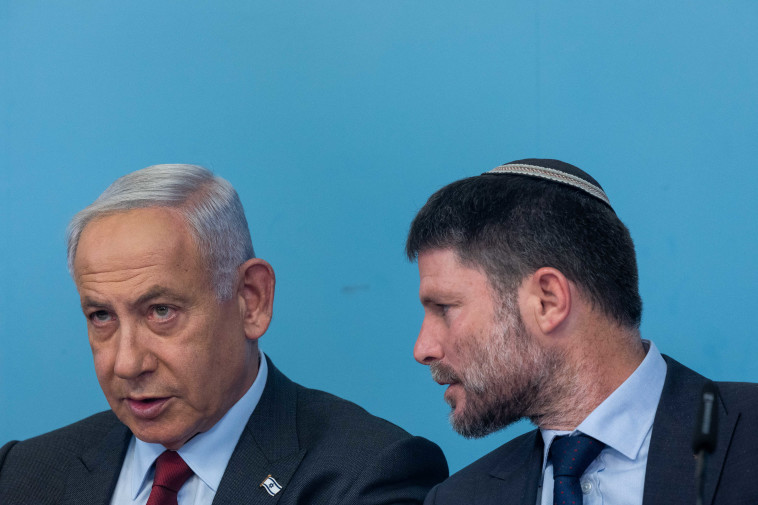 בצלאל סמוטריץ', בנימין נתניהו