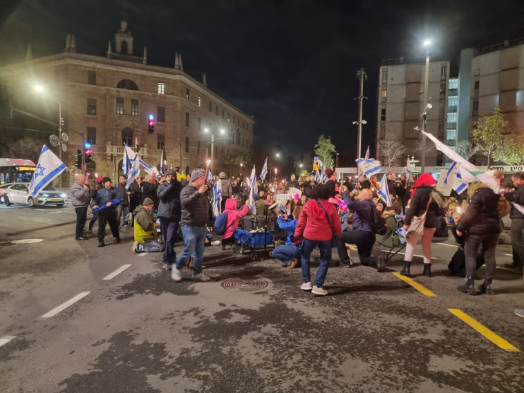 המחאה נגד הרפורמה במערכת המשפט בירושלים