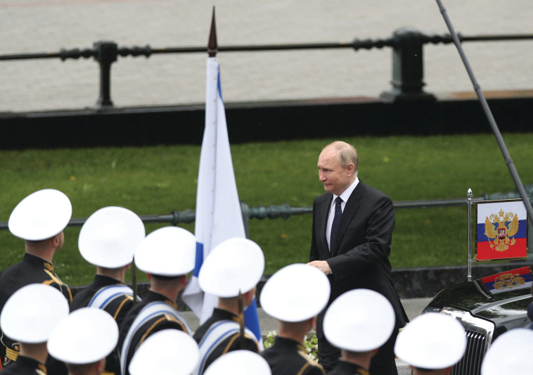 ולדימיר פוטין 