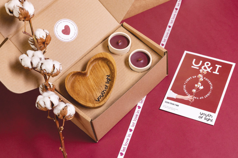 רק אהבה תביא אהבה. נערי האור מארז אהבה 