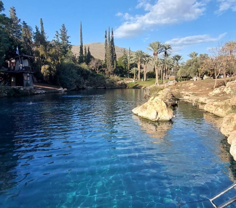 גן לאומי גן השלושה