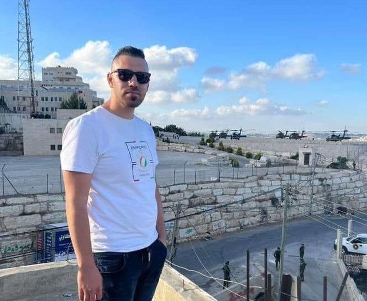 חוסיין קראקע, מבצע הפיגוע בירושלים