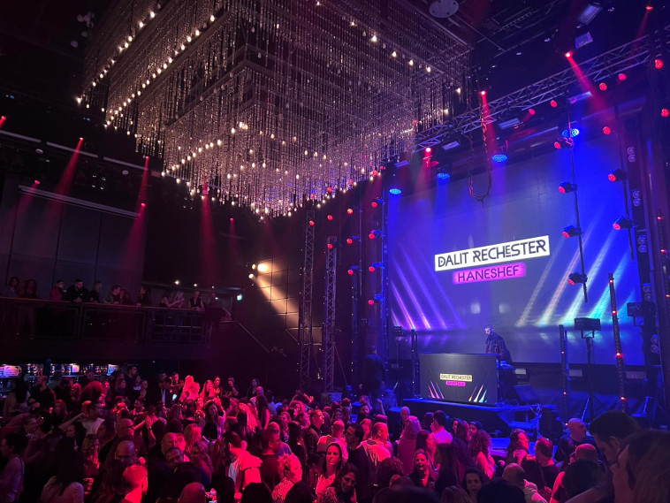 דלית רצ'סטר הנשף - האומן 17