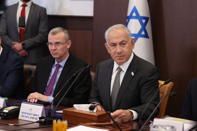 בנימין נתניהו, יריב לוין