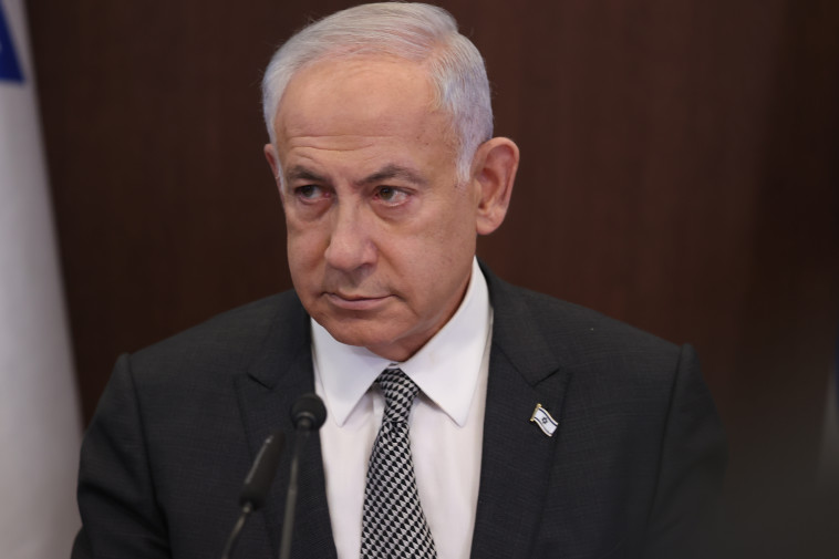 בנימין נתניהו