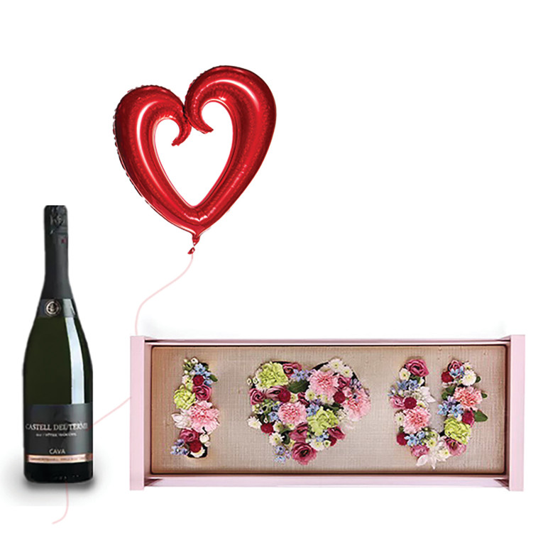 סידור I LOVE YOU   זר פור יו קאווה ובלון לב ב 343 במקום 379 (004)