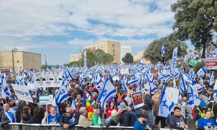 המחאה נגד הרפורמה המשפטית