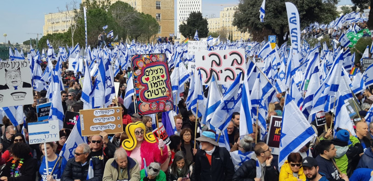המחאה נגד הרפורמה המשפטית