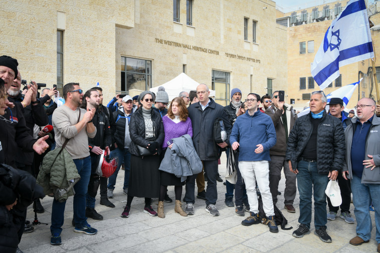 המחאה נגד הרפורמה המשפטית בכותל