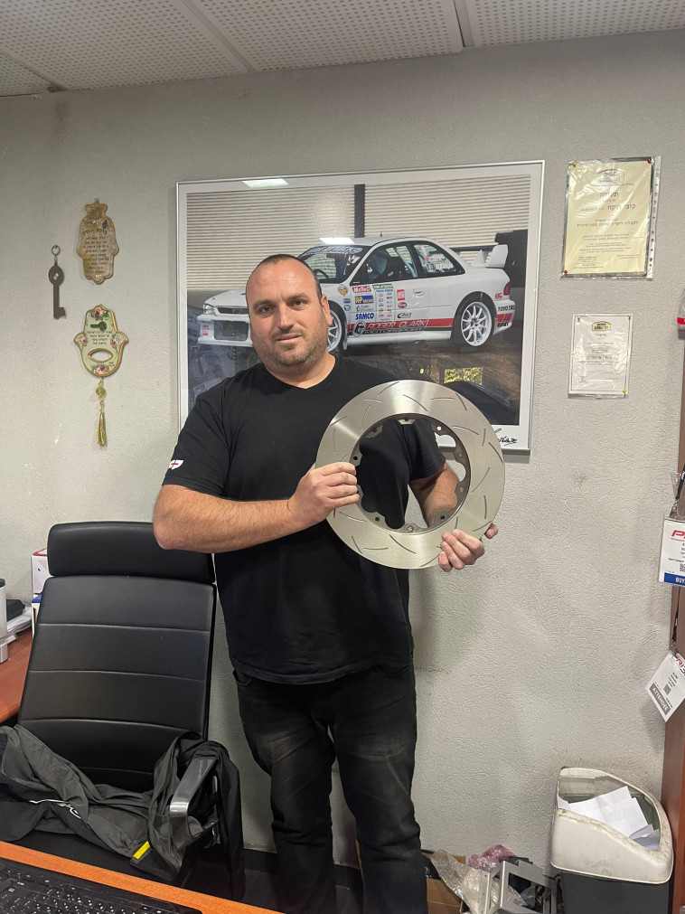 עדי פז עם צלחת בלימה