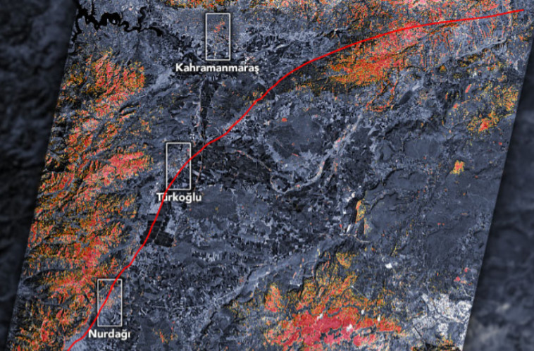 סדק נפער בקרום כדור הארץ