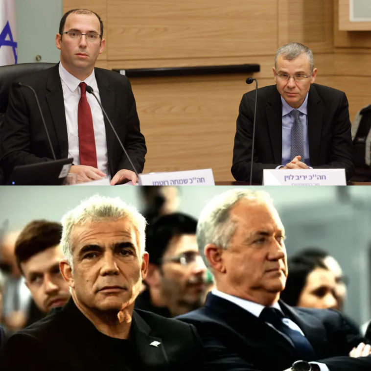 יאיר לפיד, בני גנץ, יריב לוין, שמחה רוטמן 