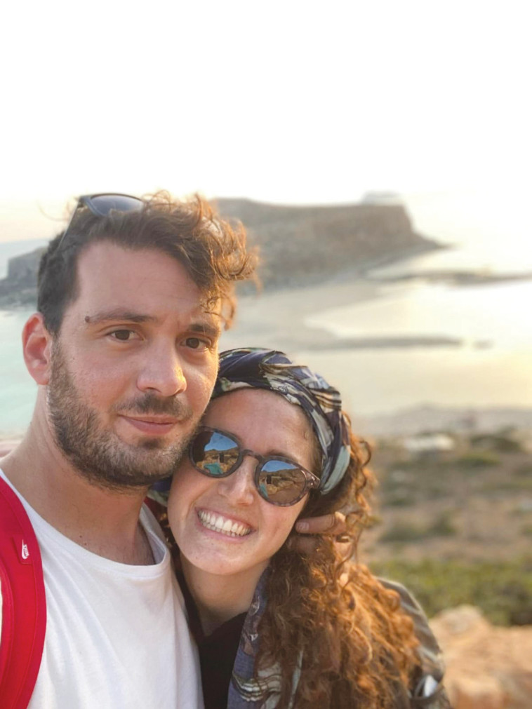 מאורו ושילה