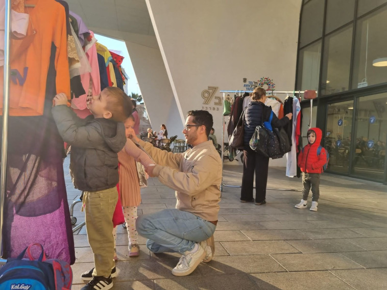 אירוע פורים במבצע בקאנטרי ארלוזורוב תל אביב-יפו