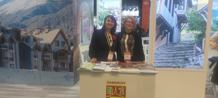 הביתן של העיר סמקוב בבולגריה ביריד התיירות הבינלאומי