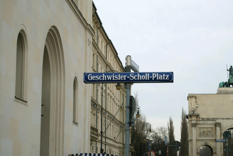 כיכר האחים שול