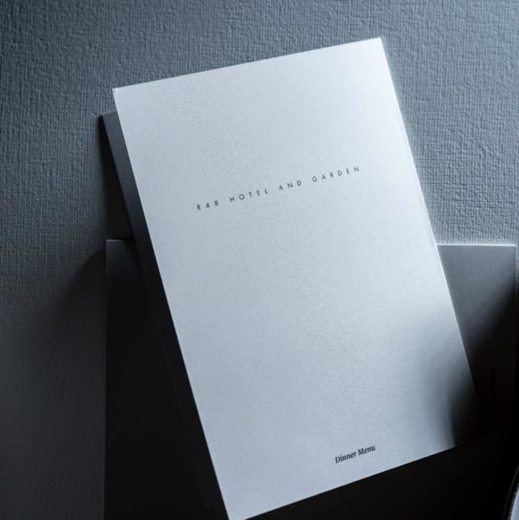 מסעדת R48 של רותי ברודו