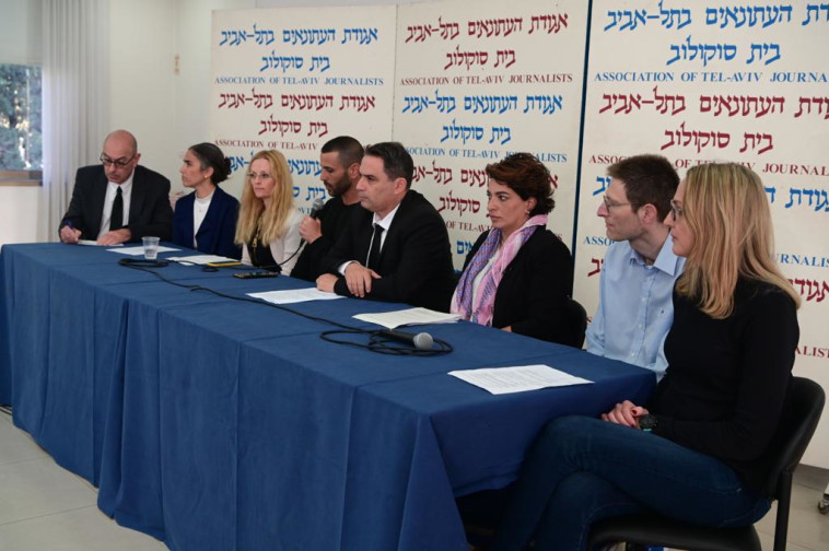 ראשי המחאה נגד הרפורמה במערכת המשפט